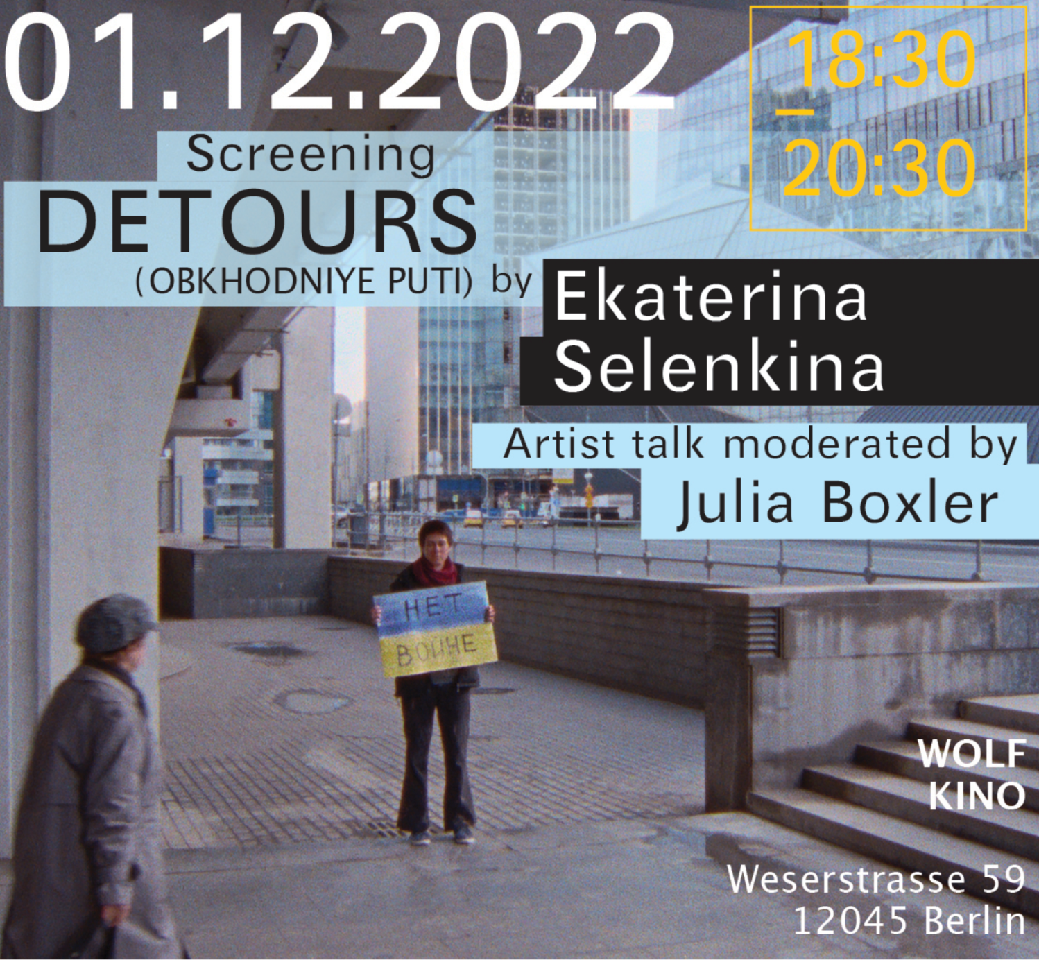 Screening: DETOURS by Ekaterina Selenkina